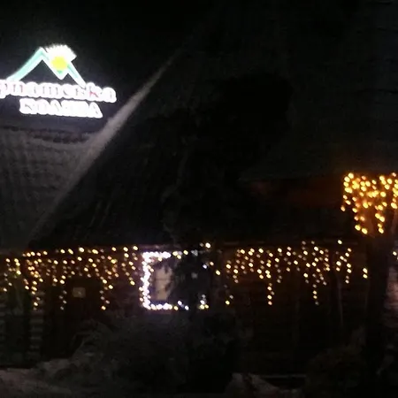 Toursit Complex Kvasova Polyana (Transcarpathia)